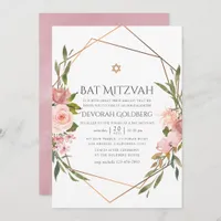 Rose Gold and Blush Pink Floral Bat Mitzvah Invitation