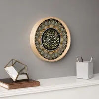 Fractal Pearl Beading Islam Arabic Calligraphy Clock