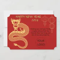 Corporate Chinese Happy New Year Of Dragon Card