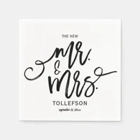 Modern Wedding Napkins | Brush Calligraphy (Black)