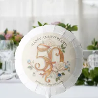 Elegant Chic Gold & White 50th Wedding Anniversary Balloon