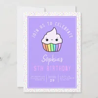 Cupcake Kid's Birthday Party Invitation