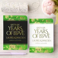Elegant 66th Titanite Wedding Anniversary Foil Vow Books