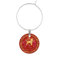 Chinese Zodiac Dog Red/Gold ID542 Wine Charm