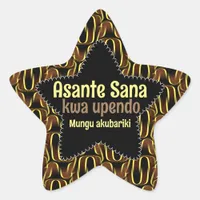 Warm Earth African Thank You With Love God Bless  Star Sticker