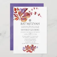Autumn - Fall Watercolor Leaves Bat Mitzvah Invitation