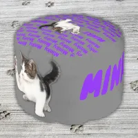 Personalized female Pet Name in Purple | Pet  Pouf