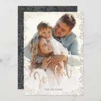 Simple Joyful Rose Gold photo Holiday Card