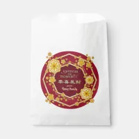 Chinese New Year Golden Flowers: Gong Hei Fat Choy Favor Bag