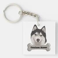 Cute Siberian Huskies Watercolor Pet Dog Keychain