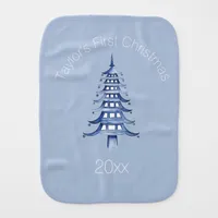 My First Christmas dusty blue Pagoda  Baby Burp Cloth