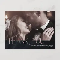 Jewel Palm Leaf Wedding Thank You Rose Gold ID830 Announcement Postcard