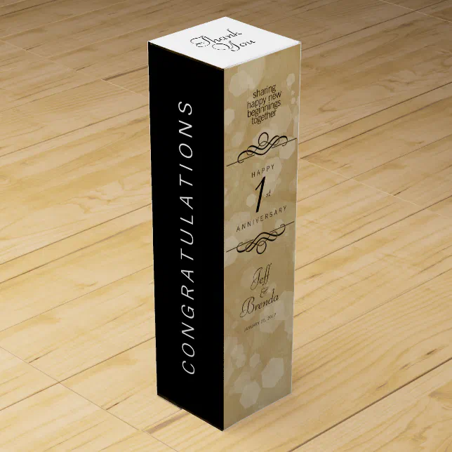 Elegant 1st Paper Wedding Anniversary Celebration Wine Box