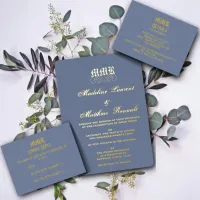 Monogram Elegant Dusty Blue and Gold RSVP Enclosure Card