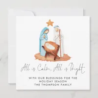 Nativity Scene All Is Calm Holiday Note Card