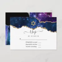 Galaxy Agate Bat Mitzvah RSVP Card