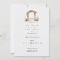 Elegant Watercolor Beach Arch Wedding Invitation