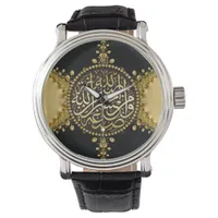 Islam Blessings Gold Satin & Lace Watch