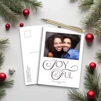 Modern Purple Mauve Joyful Christmas Holiday Photo