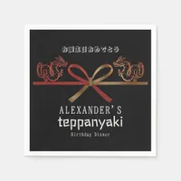 Teppanyaki BLK Japanese Steakhouse Dragon Birthday Napkins