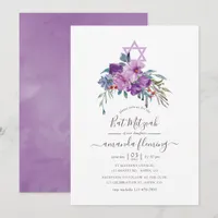 Purple Magnolias & Roses Watercolor Bat Mitzvah Invitation