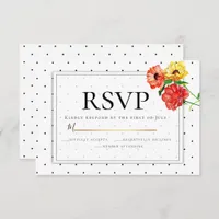 RSVP | Polka Dots and Watercolor Flowers Invitation