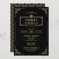 Art Deco Great Gatsby 1920s Birthday Party Invitation