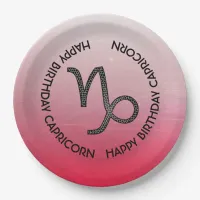 Happy Birthday Capricorn Horoscope Zodiac Paper Plates