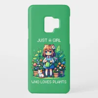 Just a Girl Who Loves Plants Case-Mate Samsung Galaxy S9 Case