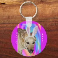 Funny German Shepherd Dog & Easter Bunny Ears Keychain