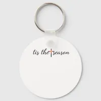 Tis The Season Retro Classic Keychain
