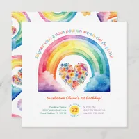 French Rainbow Girl Birthday Party Invitation