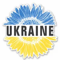 Ukraine Sunflower Ukrainian Support Solidarity  Sticker