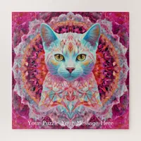 Pink Neon Mandala Cat Jigsaw Puzzle