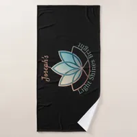 Custom Name Lotus Towel - [NAME] Shines Bright 