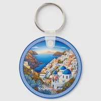 Santorini Greece Island Painting | Travel Art  Keychain