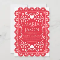 Mexican Papel Picado Red White Folk Art Wedding Invitation
