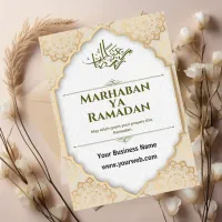 Beige & Brown Modern Marhaban Ya Ramadan Card