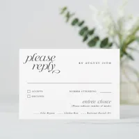 Simple Elegant Modern Wedding Meal Choice RSVP Card