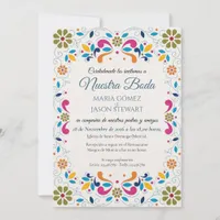 Fiesta Colorful Floral Boda Spanish Wedding Invitation
