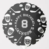 Hockey black and White Themed Kids Birthday Party Balloon