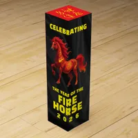 Stunning Chinese Year of the Fire Horse 2026 Wine Box