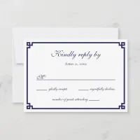 Navy Blue Greek Key Border RSVP Card