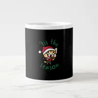 Rage Tis The Season Giant Coffee Mug