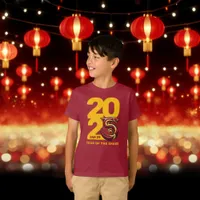 Red Gold Year of the Snake 2025 T-Shirt