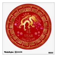 Chinese Zodiac Dragon Red/Gold ID542 Wall Decal