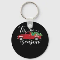 Fun Christmas Tis The Season Holiday Keychain