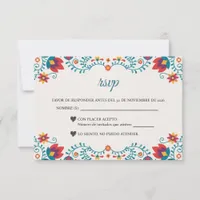 Fiesta Colorful Floral Spanish Wedding RSVP Card
