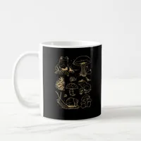 Frogs And Mushrooms Vintage Sketch – Aesthetic Gob Coffee Mug