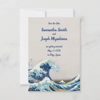 Great Wave Off Kanagawa Save the Date Invitation